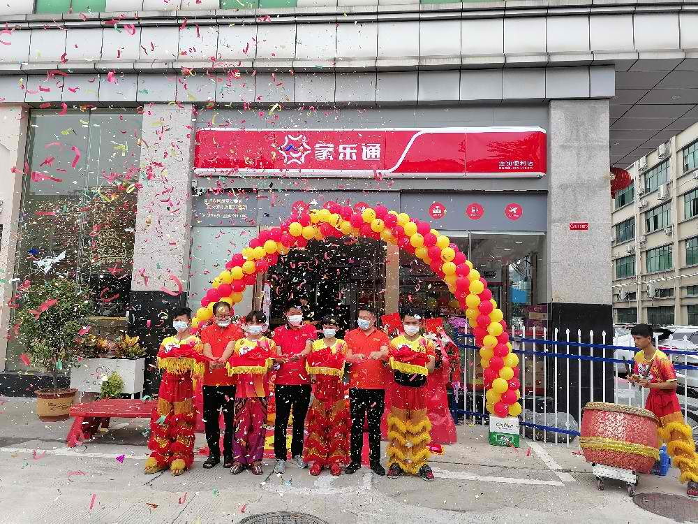 乐玩体育怎么样:罐头职业_食物资讯_食物同伴网